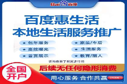 SEM专员案例：精准定位策略